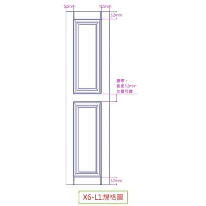 X6-L1規格圖.JPG