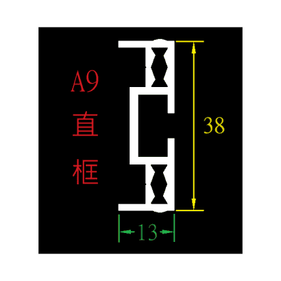 A9直框_0.png