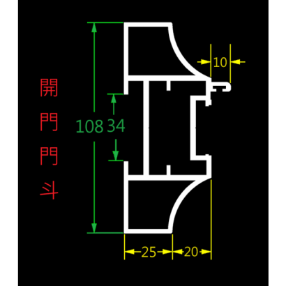 04A747門斗框.png